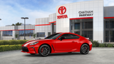 New 2026 Toyota GR86 Coupe