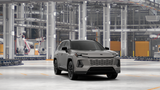 New 2026 Toyota RAV4 SUV